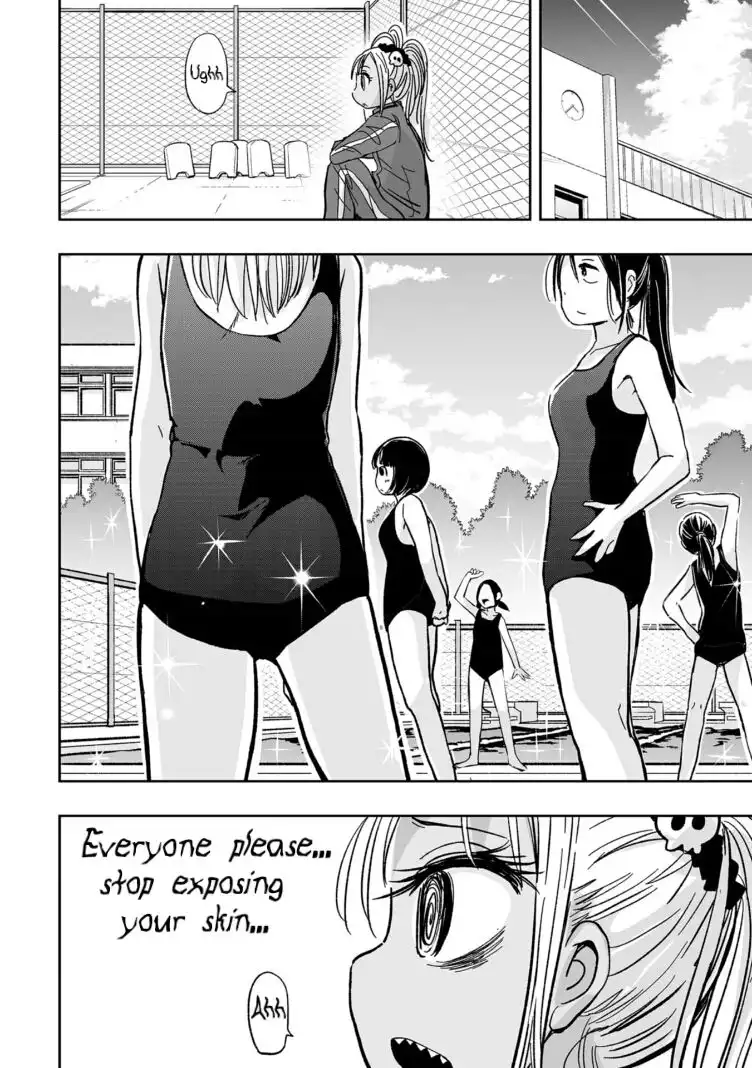 Koishigawa-san is a Carnivore Chapter 9 4